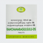 AVN Ayurveda, Kanchanara gulgulu-DS 100 Tablets